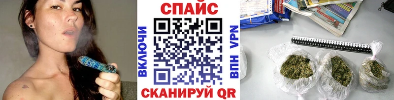 БУТИРАТ буратино  Купить  Краснообск 
