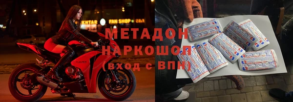 кокаин колумбия Нефтекумск
