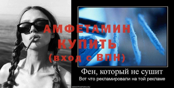 кокаин колумбия Нефтекумск