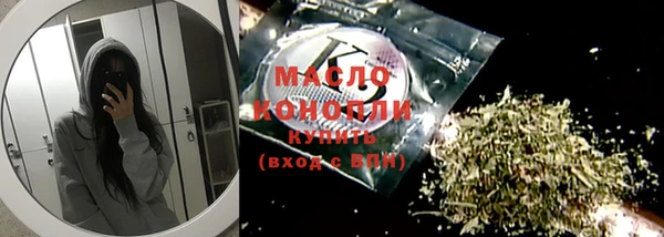 MDMA Premium VHQ Нея