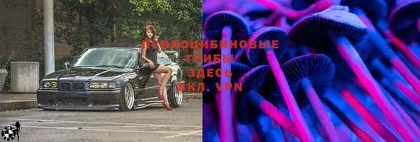MDMA Premium VHQ Нея