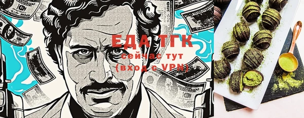 кокаин колумбия Нефтекумск