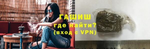 кокаин колумбия Нефтекумск