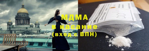 MDMA Premium VHQ Нея