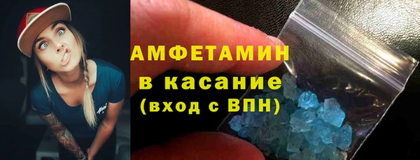 а пвп мука Навашино