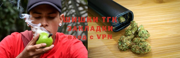 кокаин колумбия Нефтекумск