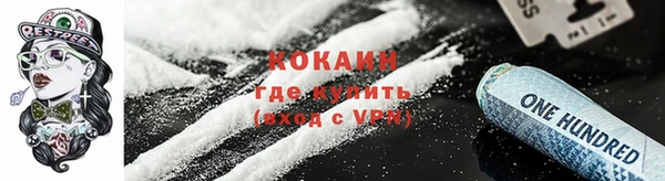 MDMA Premium VHQ Нея