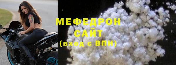 кокаин колумбия Нефтекумск