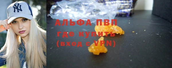 кокаин колумбия Нефтекумск