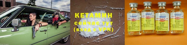 индика Наволоки
