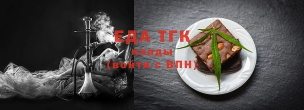 героин Нефтегорск