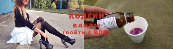 героин Нефтегорск
