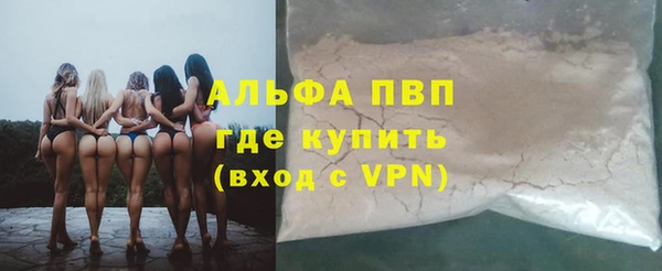 героин Нефтегорск