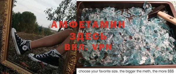 MDMA Premium VHQ Нея