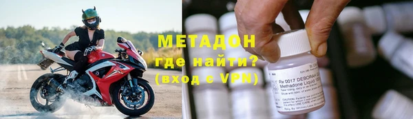 героин Нефтегорск