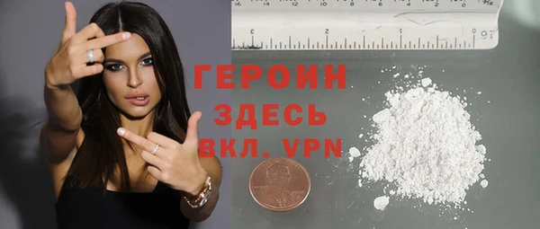 индика Наволоки