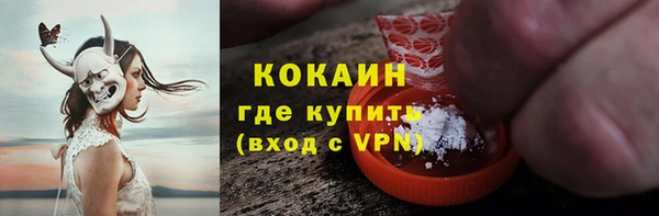 MDMA Premium VHQ Нея