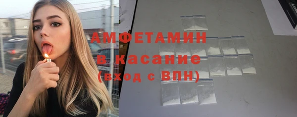 MDMA Premium VHQ Нея