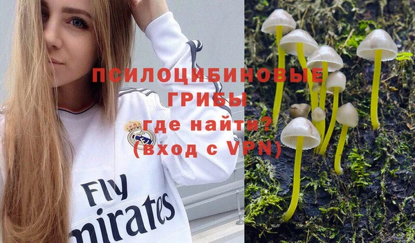 героин Нефтегорск