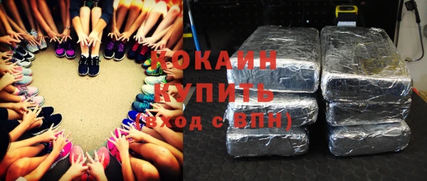 героин Нефтегорск