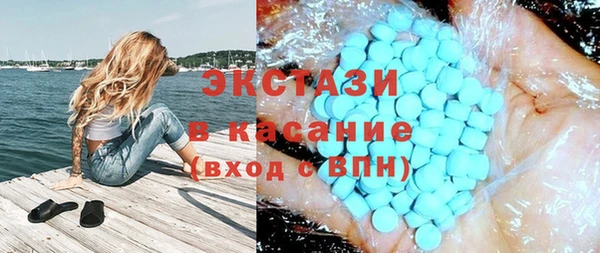 индика Наволоки
