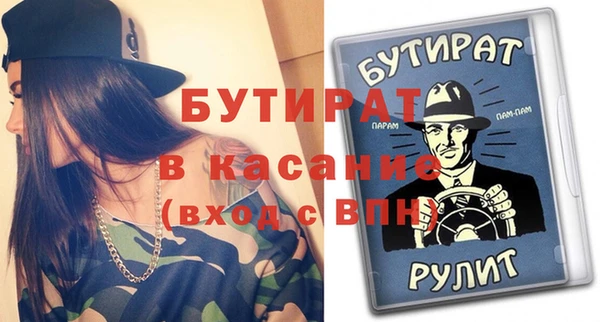 кокаин колумбия Нефтекумск