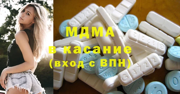 MDMA Premium VHQ Нея