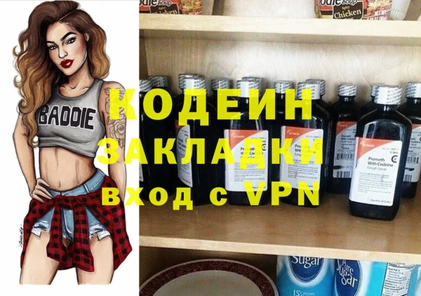 MDMA Premium VHQ Нея