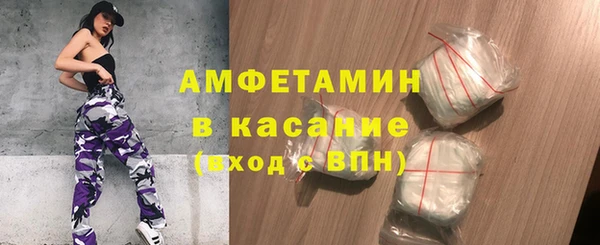кокаин колумбия Нефтекумск