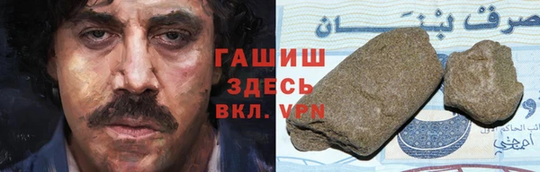 а пвп мука Навашино