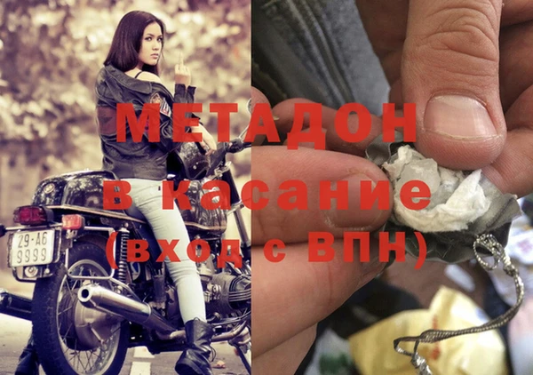 MDMA Premium VHQ Нея