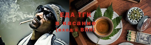 героин Нефтегорск