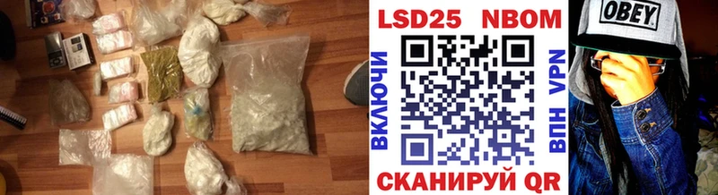 Купить  Краснообск  Лсд 25 экстази ecstasy 